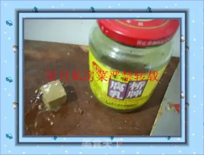 Make step 7