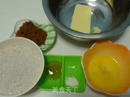 Make step 0