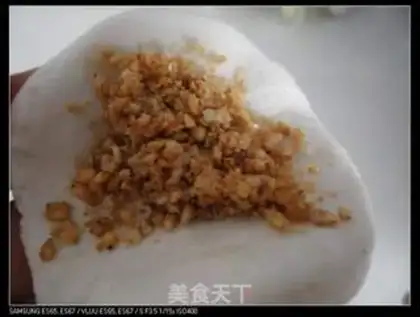 Make  step 2