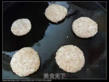Make  step 6