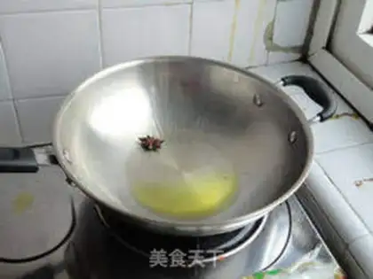 Make step 1