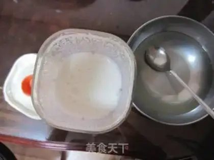 Make step 1