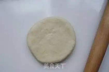Make step 7
