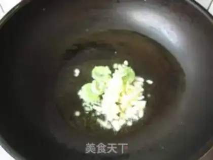 Make  step 1