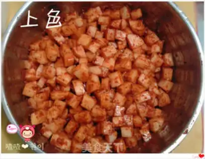 Make step 5
