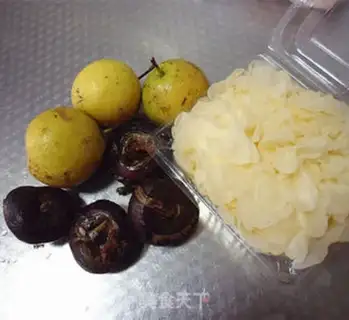 Make "Silver silver with Nango Pear." step 0