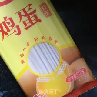 Make Spaghetti step 0