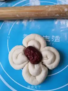 Make Milk dates step 12