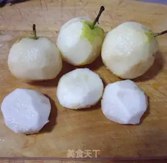 Make "Silver silver with Nango Pear." step 1