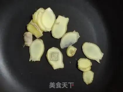 Make Sweet ginger soup step 0