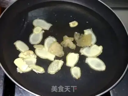 Make Sweet ginger soup step 1
