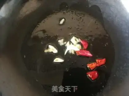 Make Tomato crotch step 1