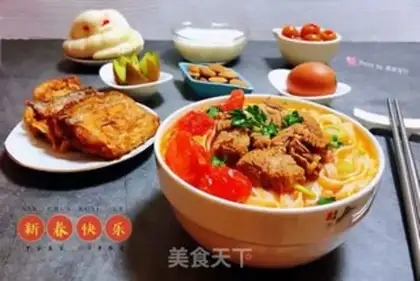 Make Tomato noodles step 16