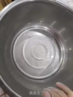 Make Blow up the dumplings step 0