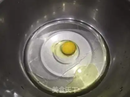 Make Blow up the dumplings step 1