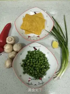 Make Snacked beans step 0
