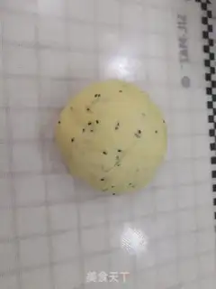Make Blow up the dumplings step 4