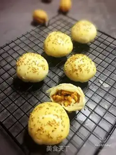 Make Caramel pecan step 20