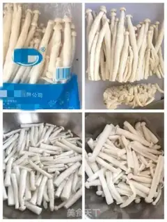 Make Fried sea mushrooms step 0