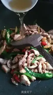 Make Piggy belly step 6