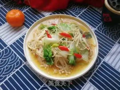 Make Yellow cabbage and golden mushrooms step 9