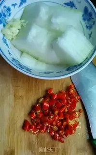 Make Spicy burning of a melon step 0