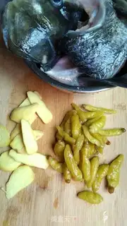 Make Scrambled fish head step 0