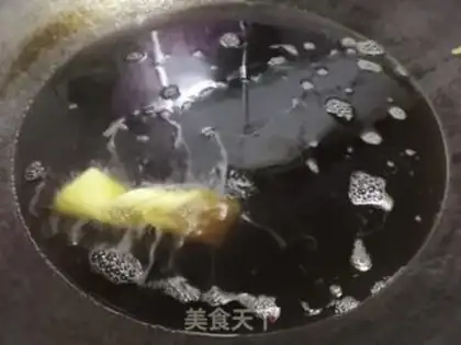 Make Blow up the dumplings step 12