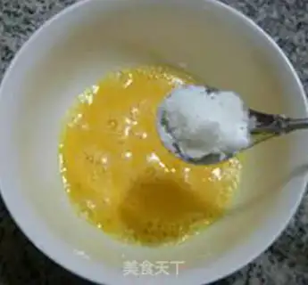 Make Coconut egg pudding step 4