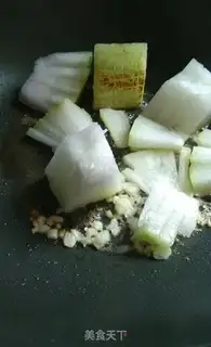 Make Spicy burning of a melon step 2