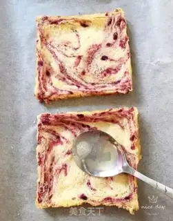 Make Toast yogurt step 2