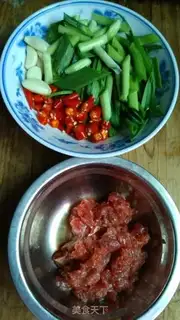 Make Garlic beef step 0