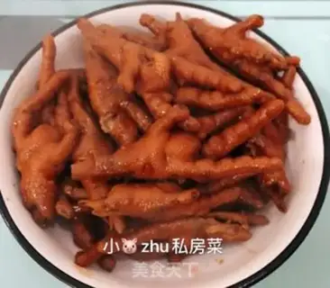 Make Soft chicken claws step 7
