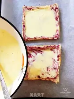 Make Toast yogurt step 3