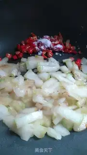 Make Spicy burning of a melon step 4