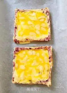 Make Toast yogurt step 4