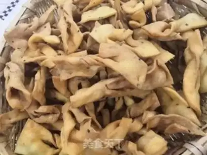 Make Blow up the dumplings step 18