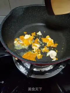 Make Salted egg cream step 6