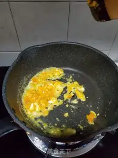 Make Salted egg cream step 7
