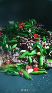 Make Garlic beef step 5