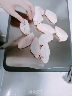 Make Barbecue chicken wings step 0