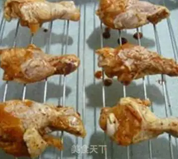 Make French chili wings step 4