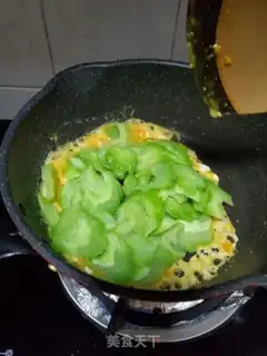 Make Salted egg cream step 8
