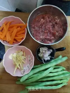 Make Four seasons of bean skating beef step 1