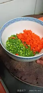 Make Miki rice step 1