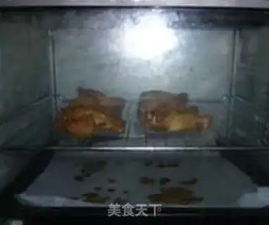 Make French chili wings step 5
