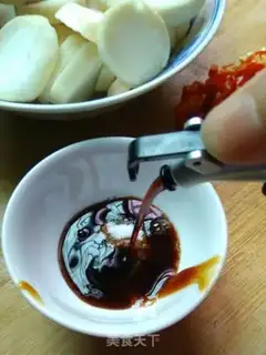 Make Pepper for the apricot mushrooms step 1