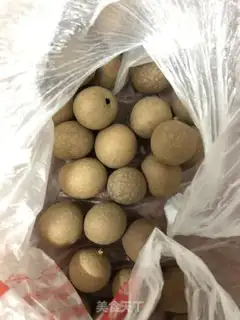 Make Cinnamon pineapple step 0