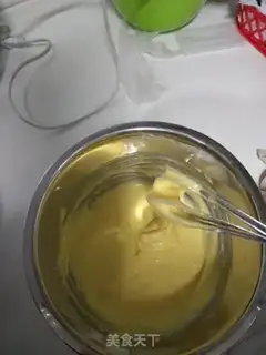 Make Onion pine cake step 4