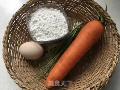 Make Carrot eggcake step 0